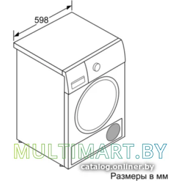 Сушильная машина Bosch WTY87781OE картинка 3
